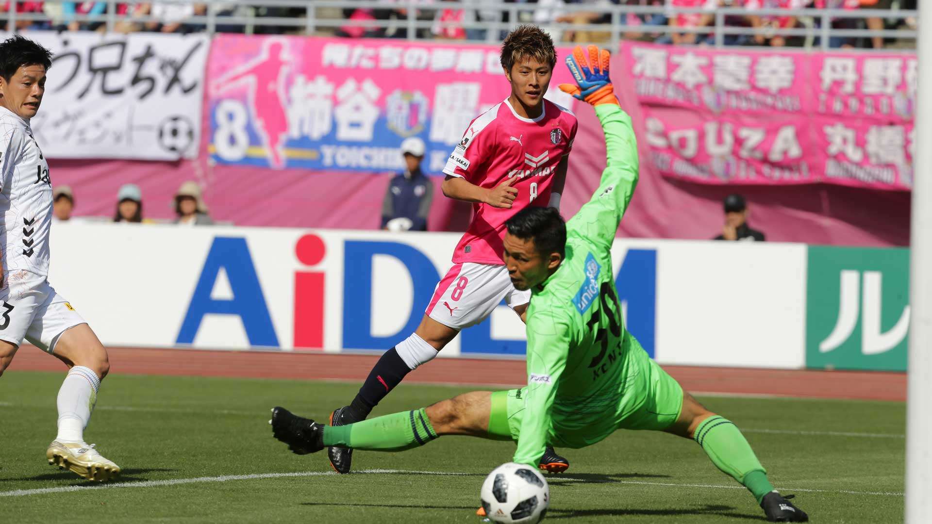 2018-05-05-cerezo-Yoichiro KAKITANI