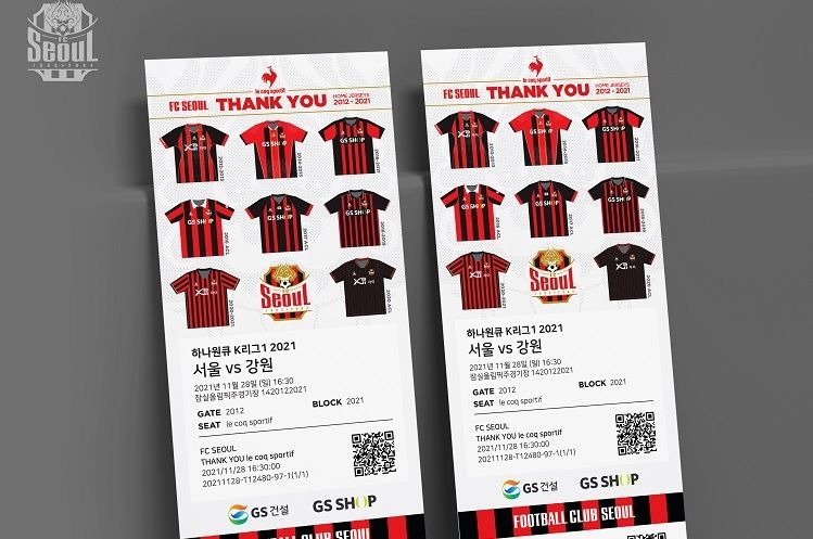 서울 팬 감사의날