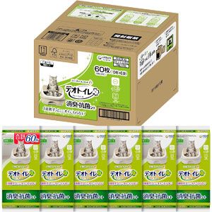 20251115_Amazon_FOOD_2_3