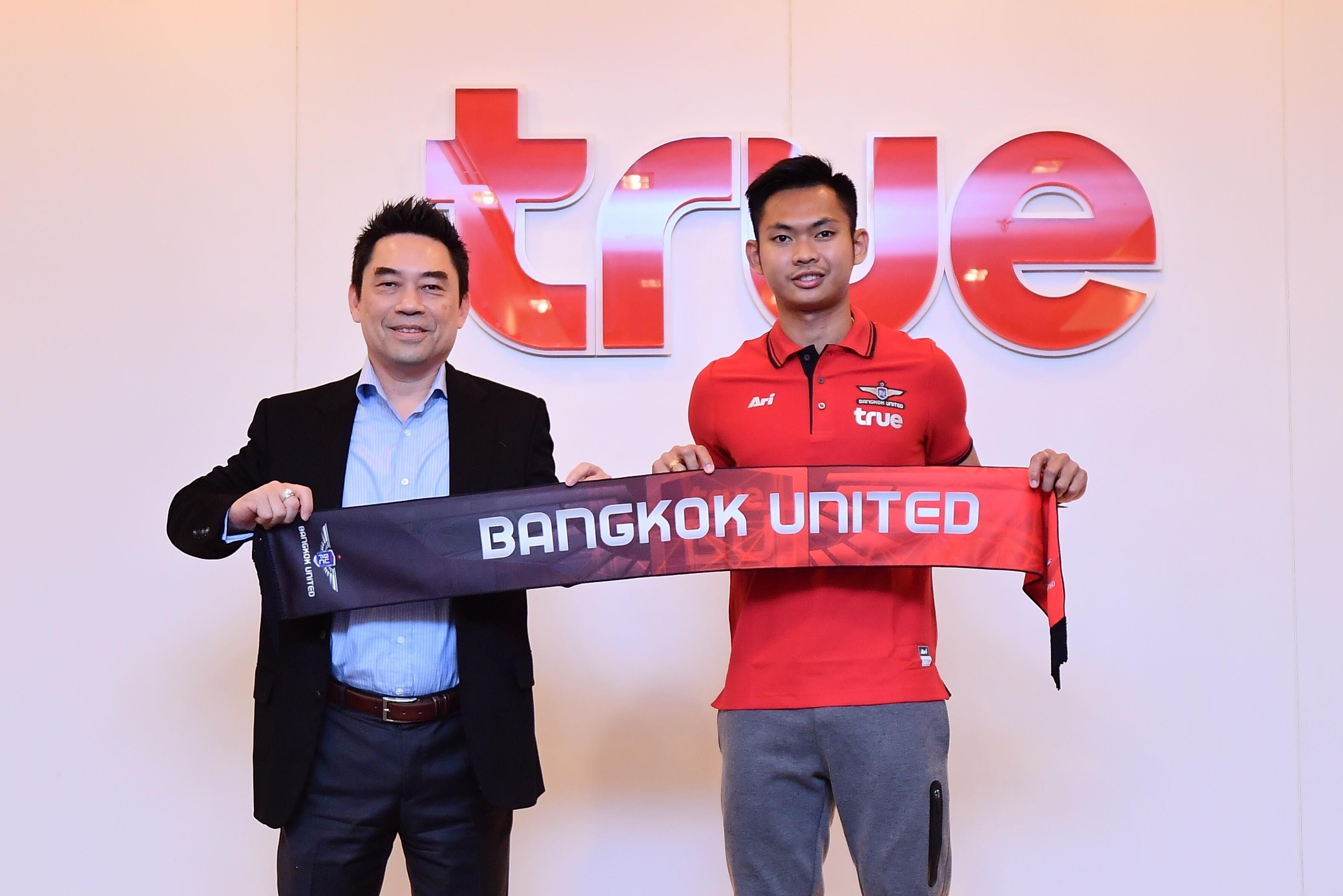 สิทธิโชค กันหนู