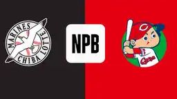 Lotte-Carp