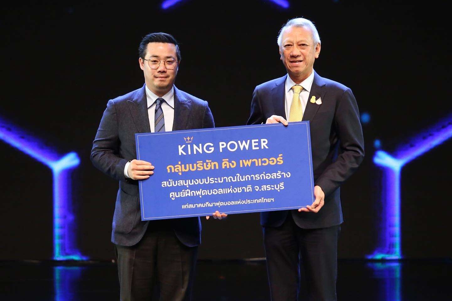 อัยยวัฒน์ ศรีวัฒนประภา