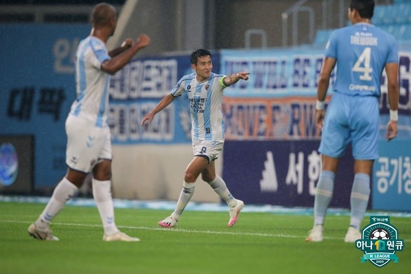 울산 대구 신진호