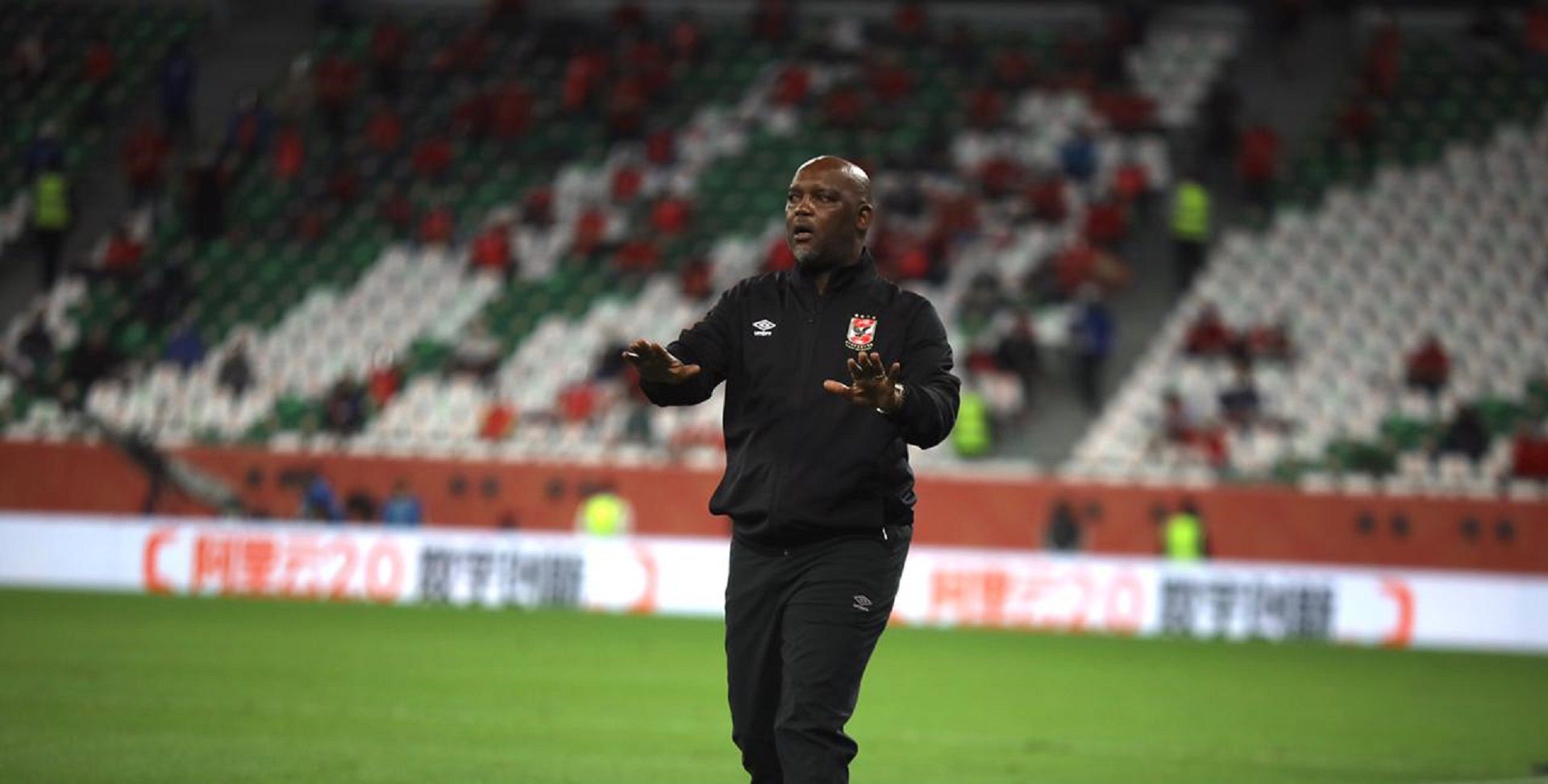 al ahly - Palmeiras - wc 2020 - Pitso Mosimane