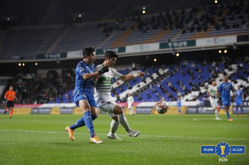 울산 전북 FA컵 결승 1차전