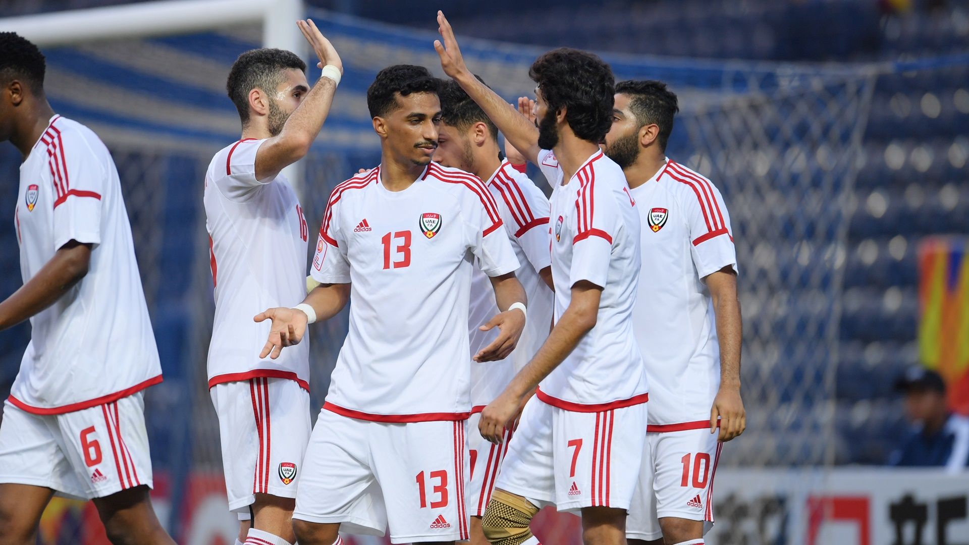 U23 UAE vs U23 DPR Korea | AFC U23 Championship 2020 | Group Stage