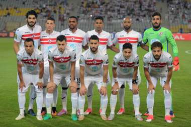 الزمالك