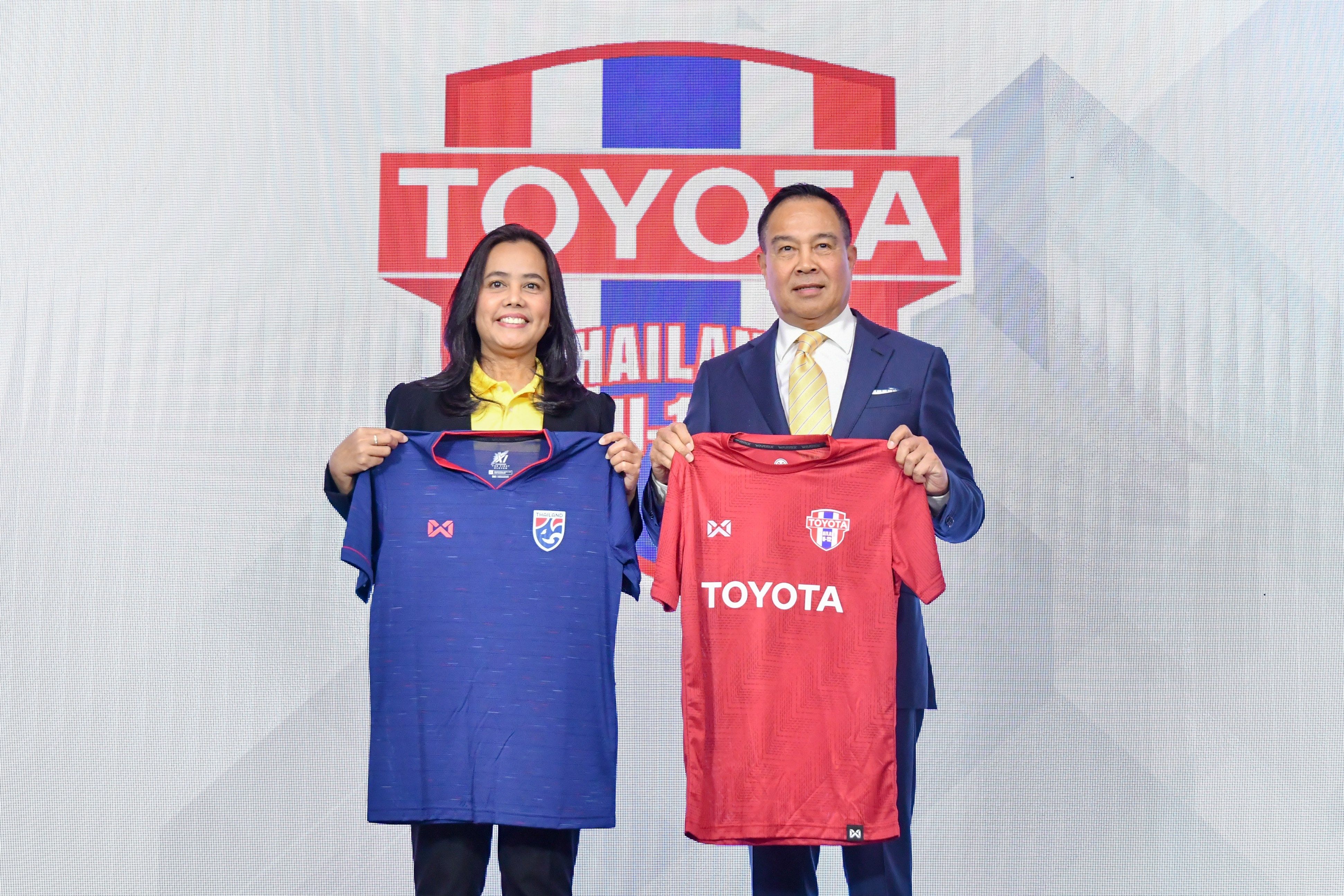 Toyota Thailand U-12