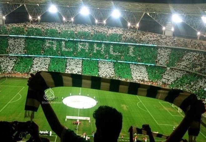 جماهير الأهلي