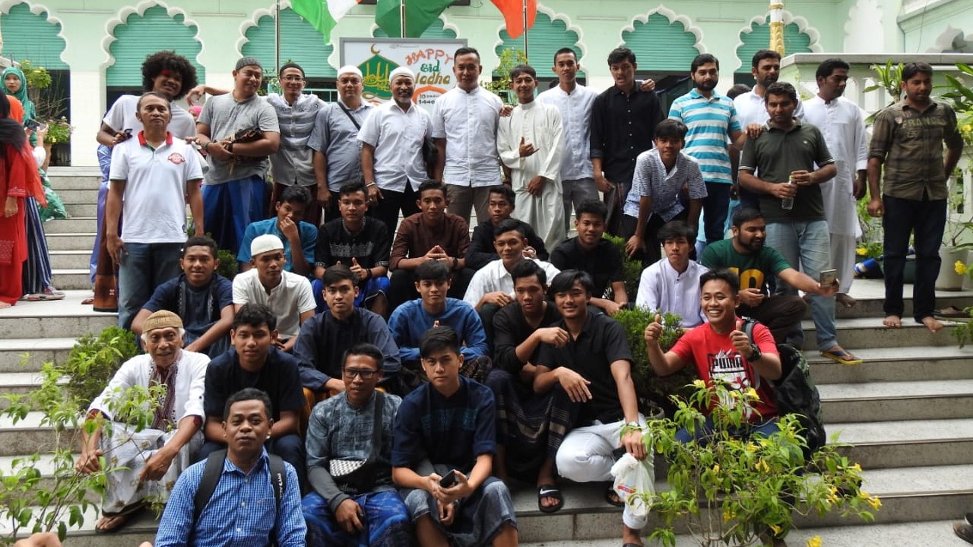 Timnas Indonesia U-18