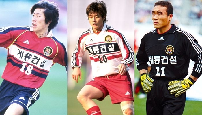 대전 김은중 이관우 최은성