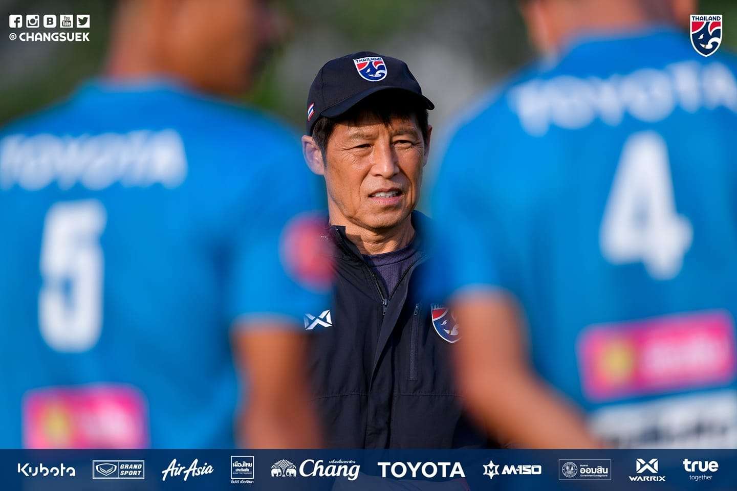 Akira Nishino - Thailand 2020