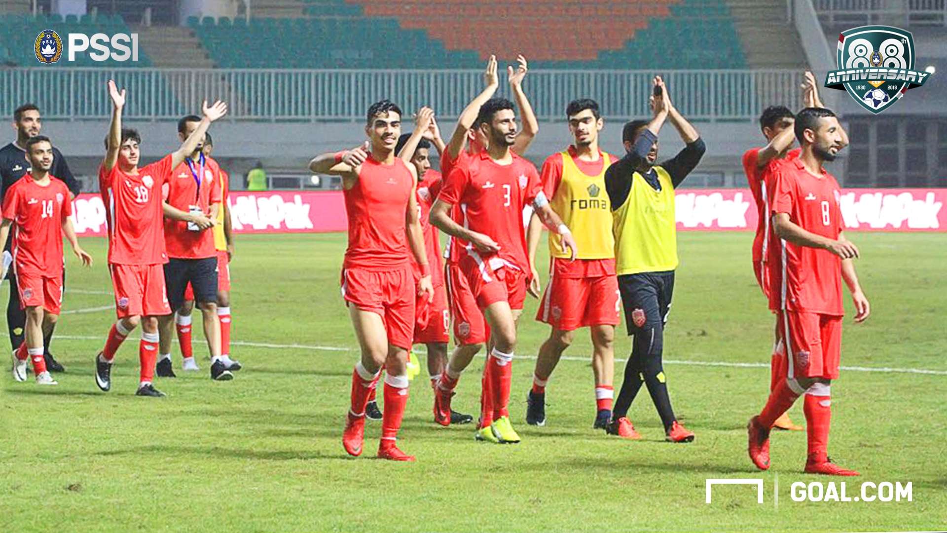 Anniversary Cup - Bahrain