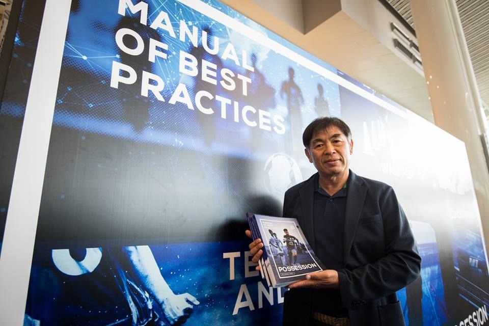 MANUAL OF BEST PRACTICES BY COACH HEAG คัมภีร์ลูกหนัง วิทยา เลาหกุล