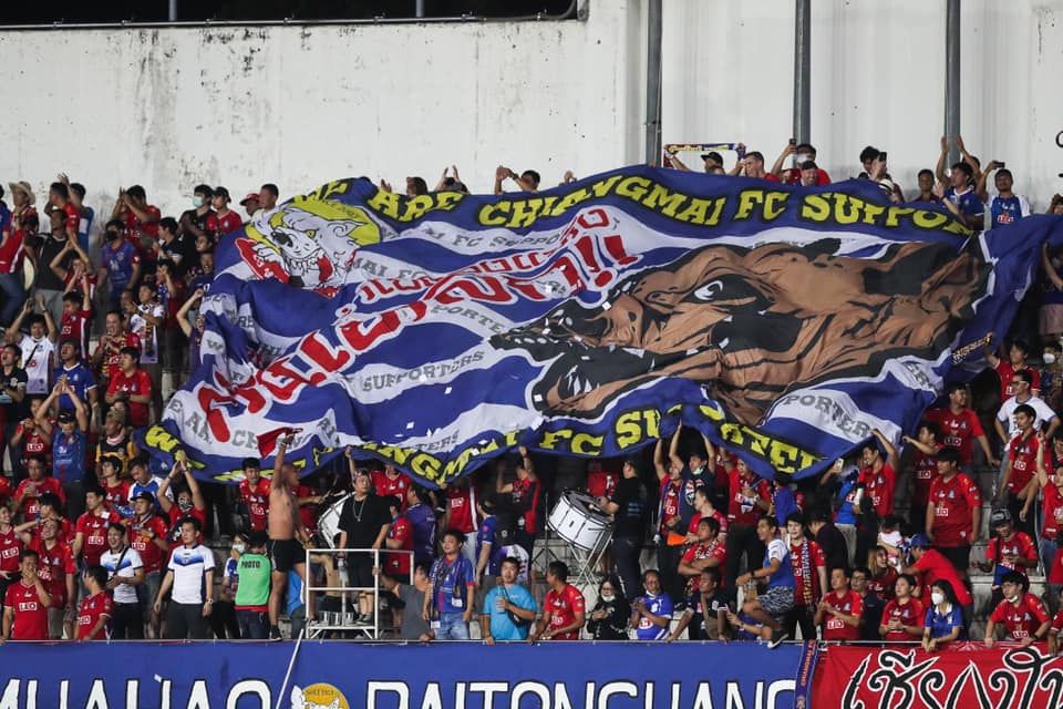 เชียงใหม่ เอฟซี