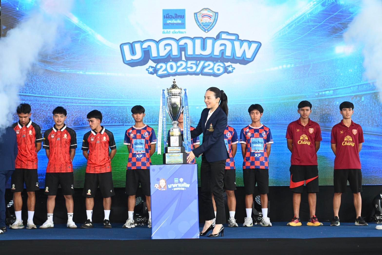 เมืองไทย มาดามคัพ 5