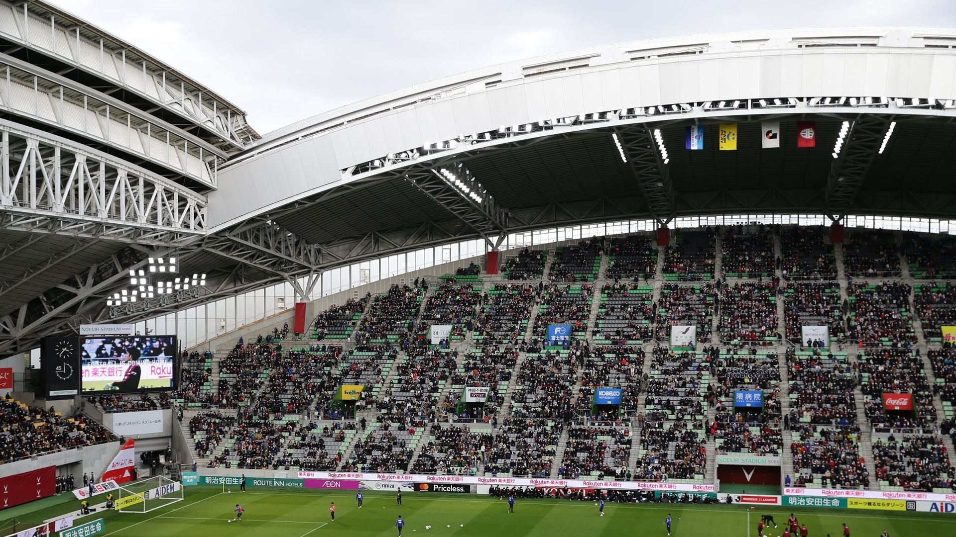 横浜FCチームチャント（応援歌）一覧表 横浜FC チャント 応援歌 - サッカー/フットサル