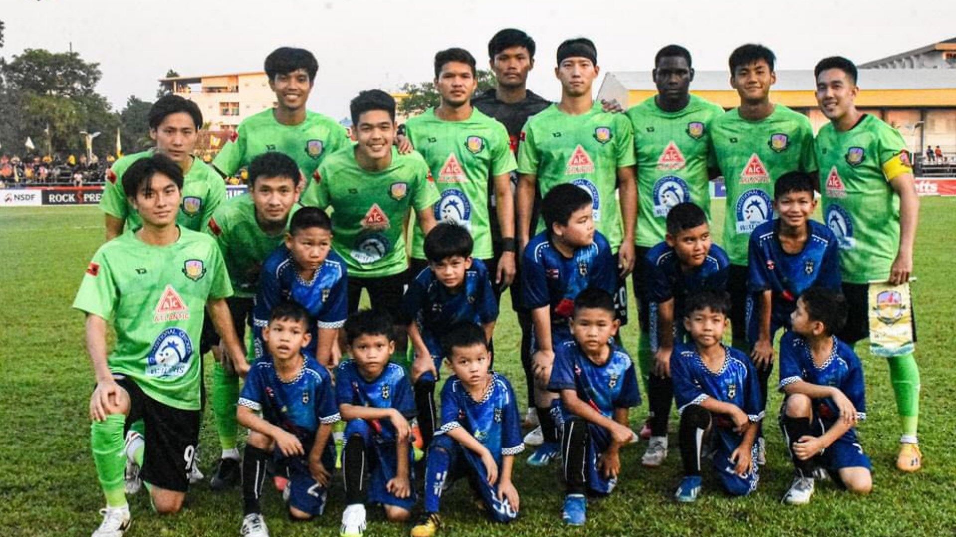 กษตรศาสตร์ เอฟซี