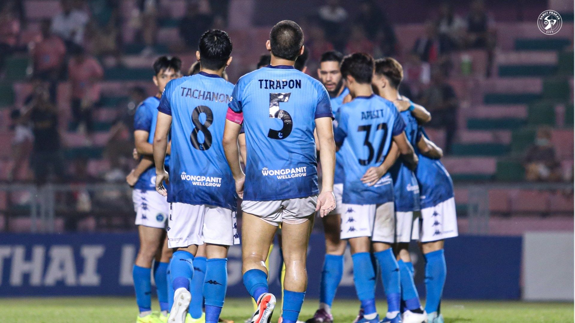 สมุทรปราการ ซิตี้