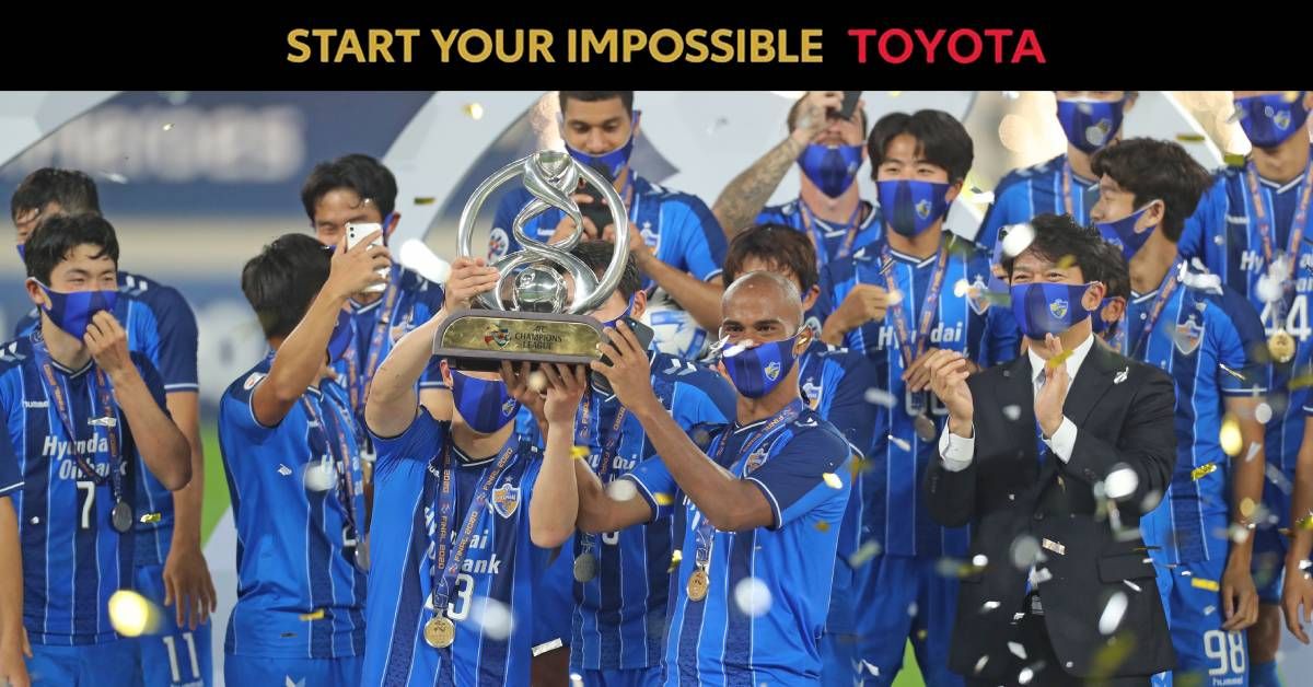 จูเนียร์ เนเกรา อุลซาน ฮุนได