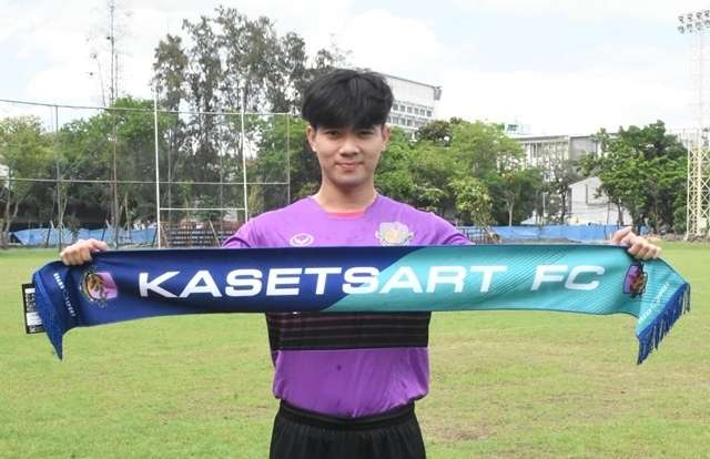 ณธฤษภ์ ธรรมรสโสภณ