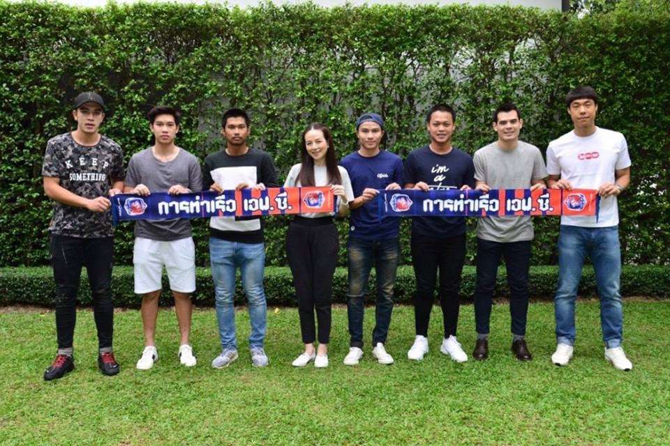 การท่าเรือ เอฟซี