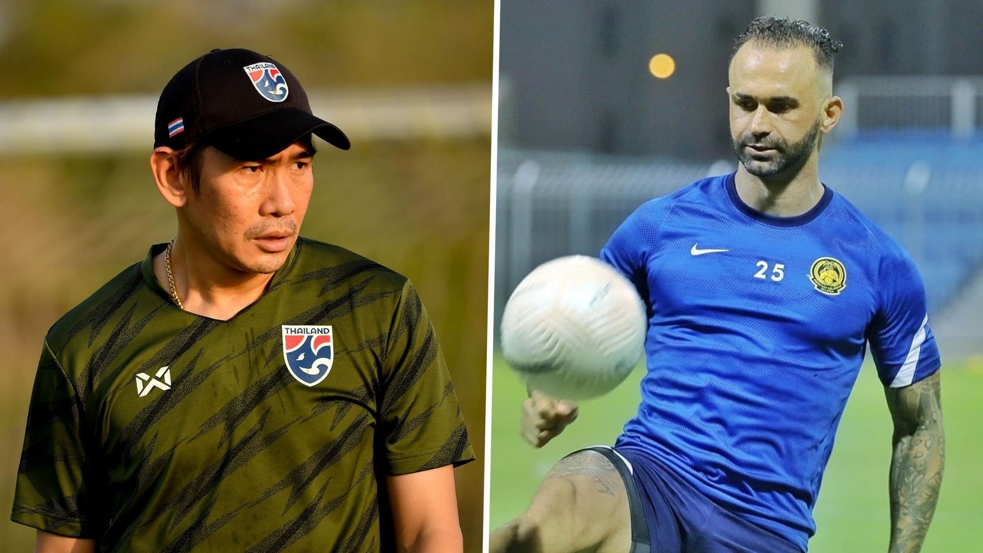 ไทย - มาเลย์