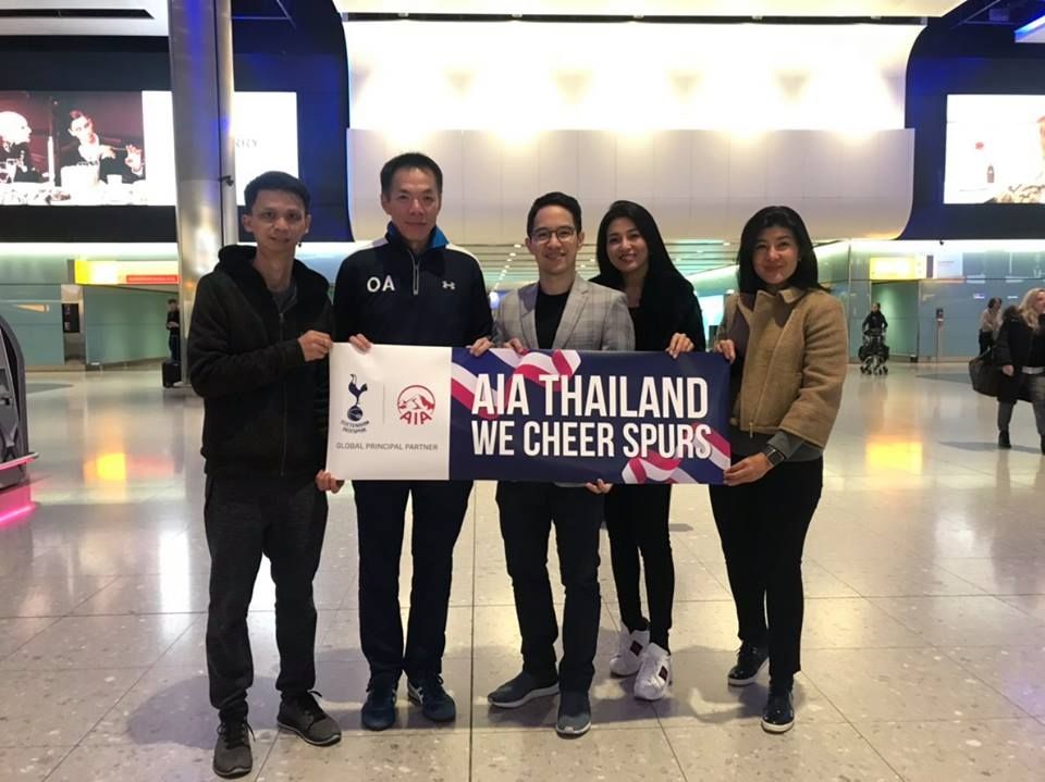 ผู้โชคดี เอไอเอ