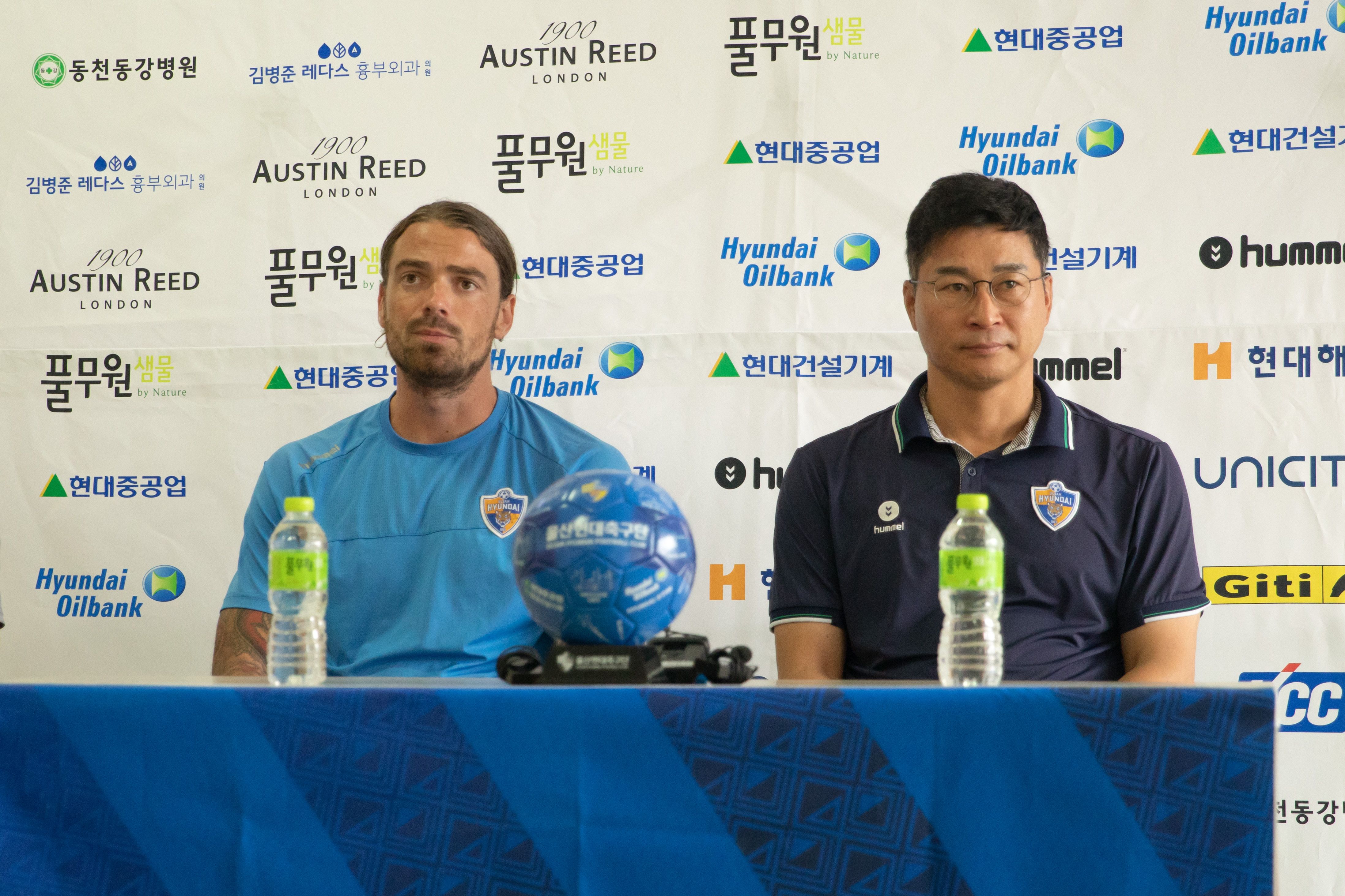 불투이스 김도훈