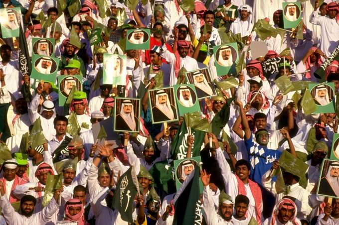 جماهير المنتخب السعودي 1992