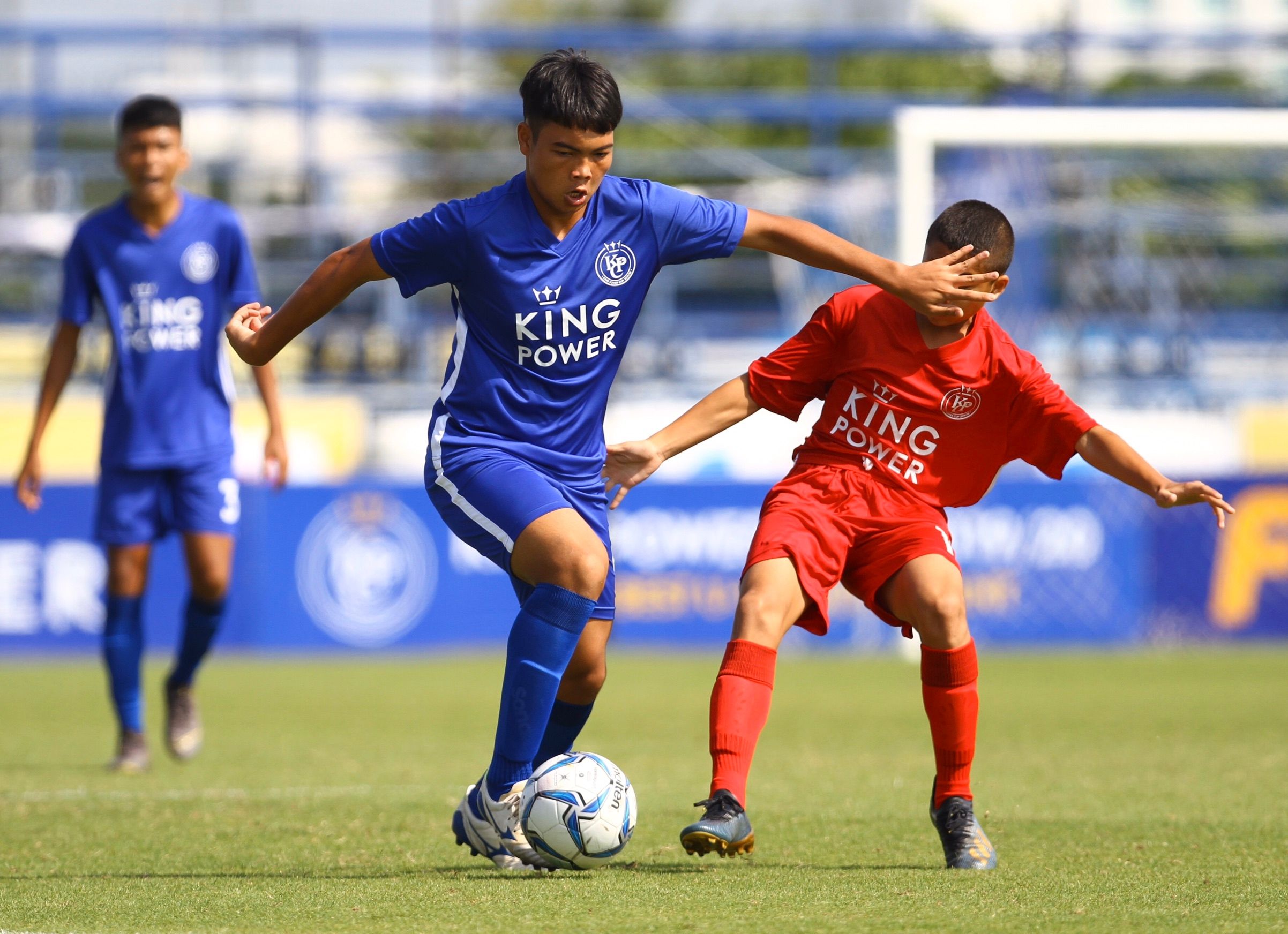 คิง เพาเวอร์ คัพ 15/11/2019