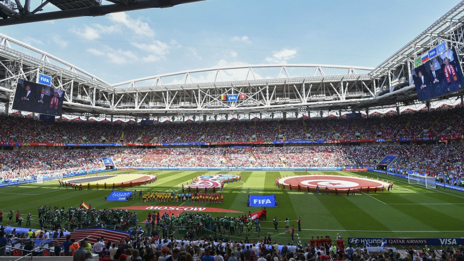 Spartak Stadium 260618