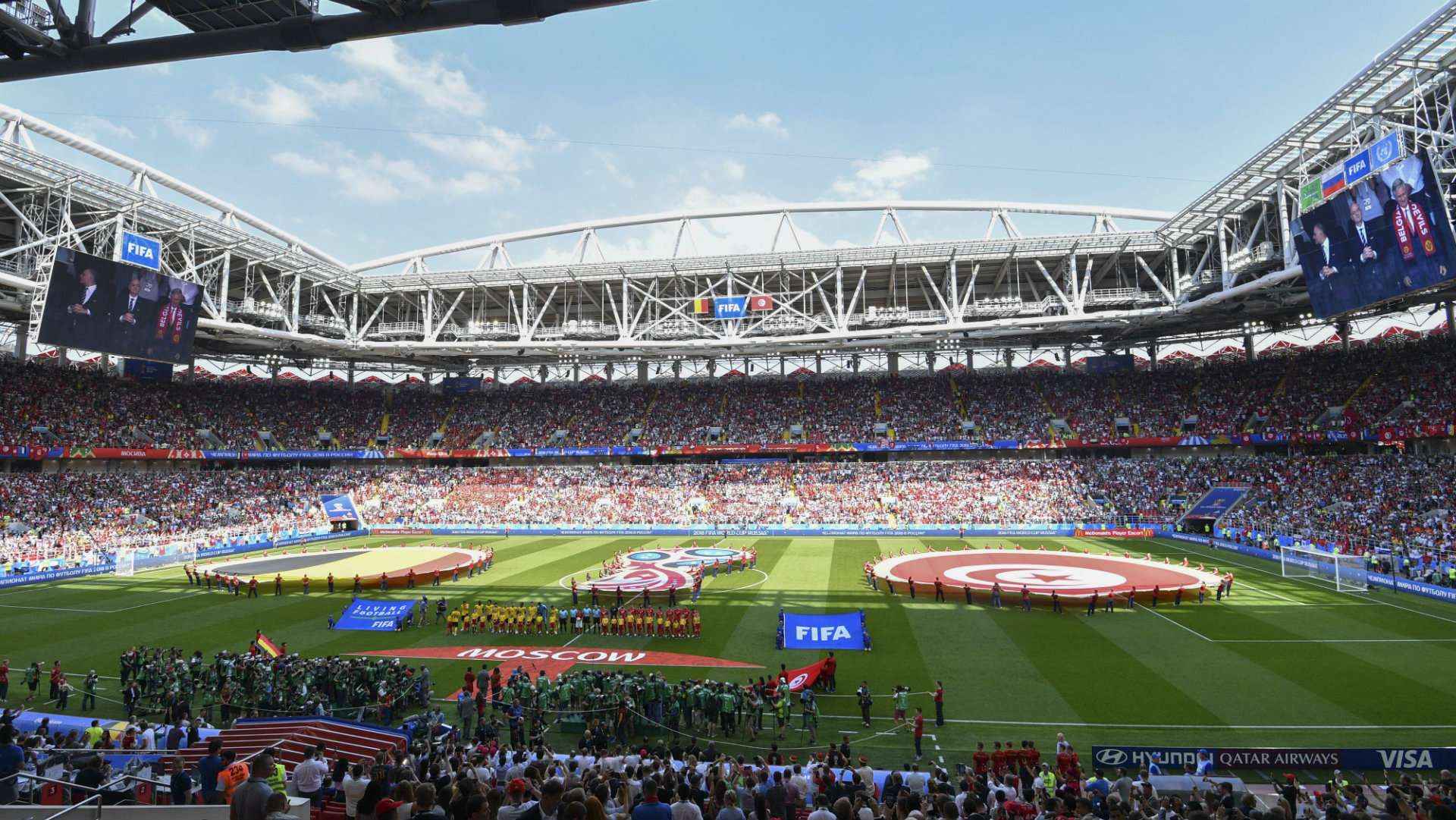 Spartak Stadium 260618