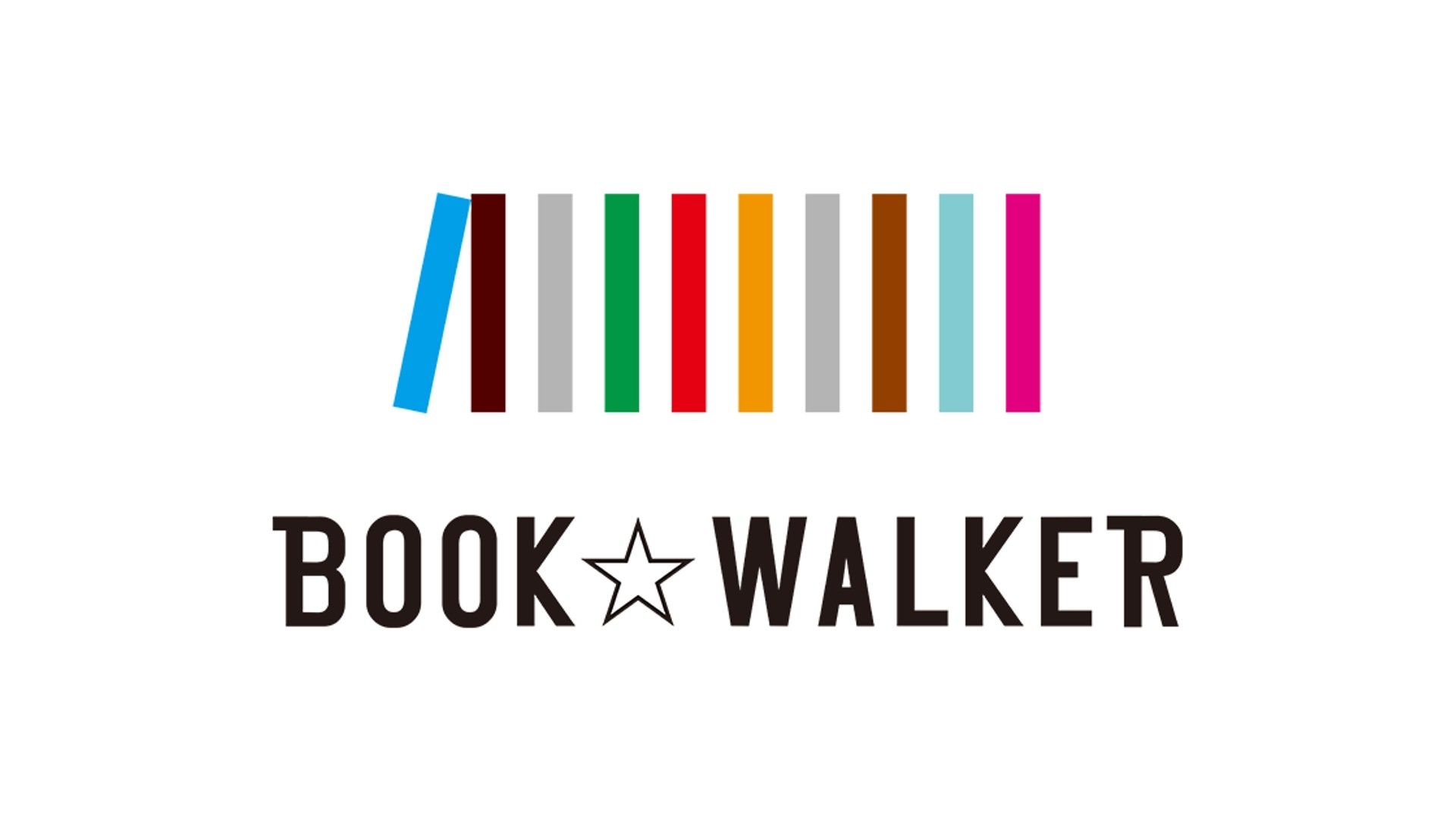 book walker