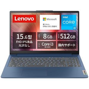 20241123_Amazon_Pre2_3