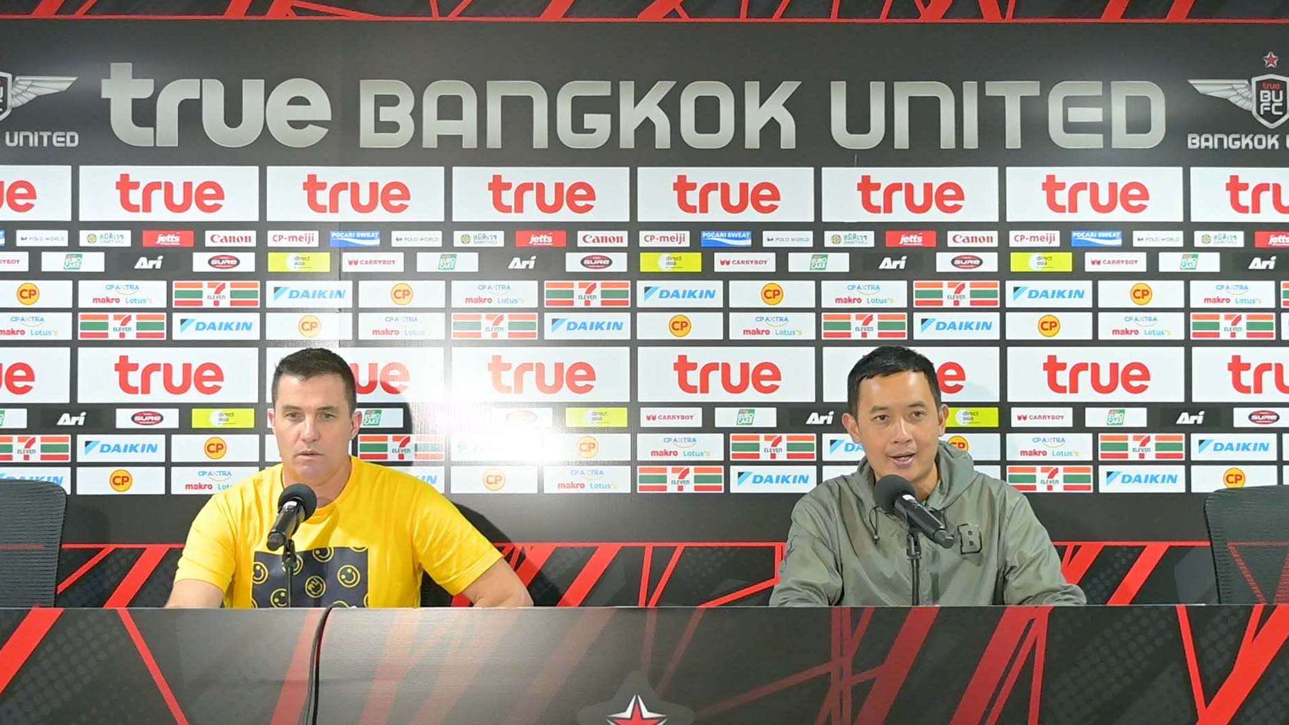 ออสมาร์ ลอสส์