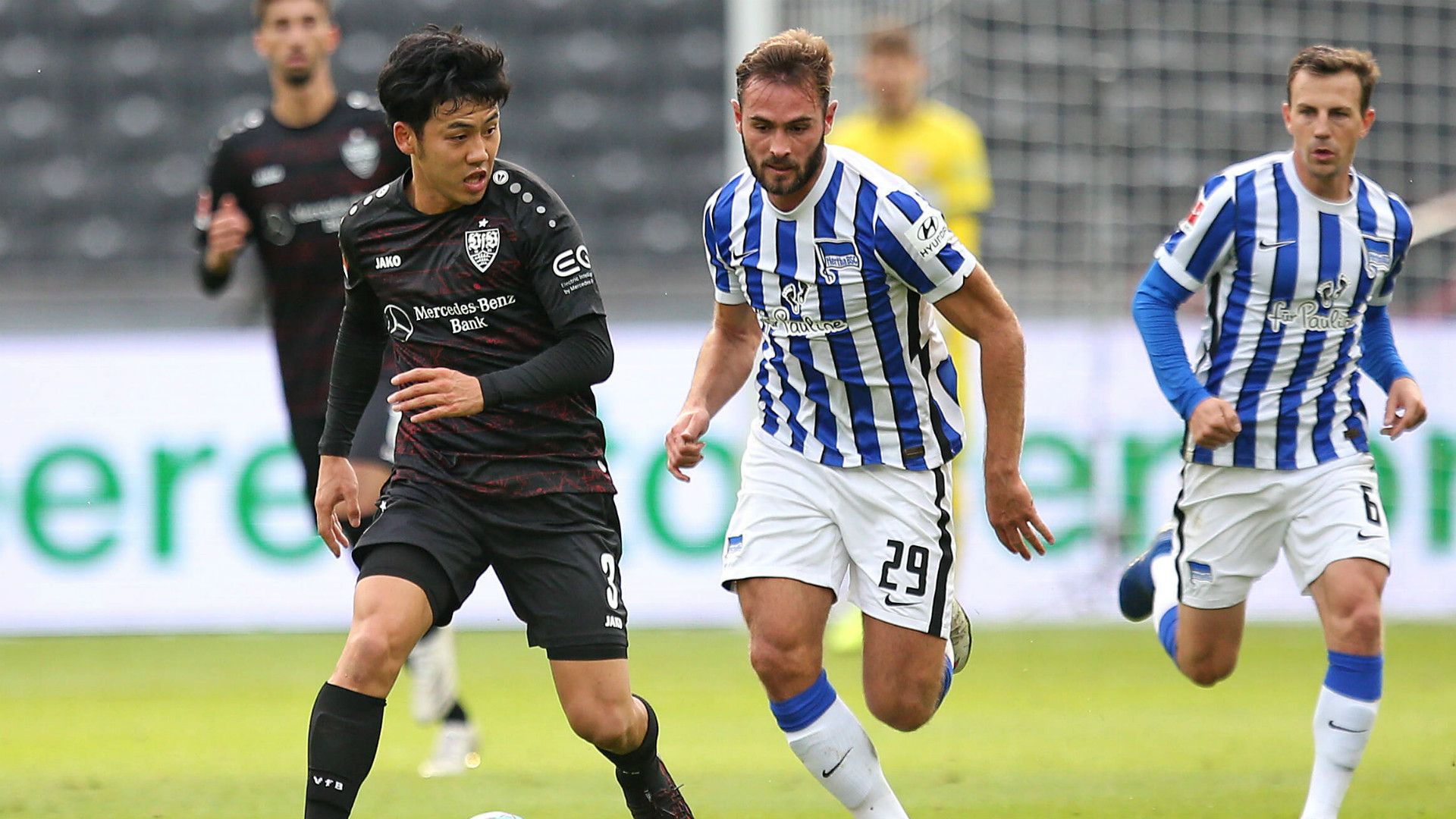 GER ONLY Wataru Endo Stuttgart 2020