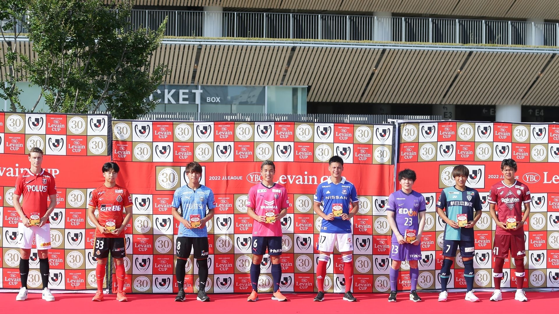  20220629_Levain Cup_Prime Stage Draw