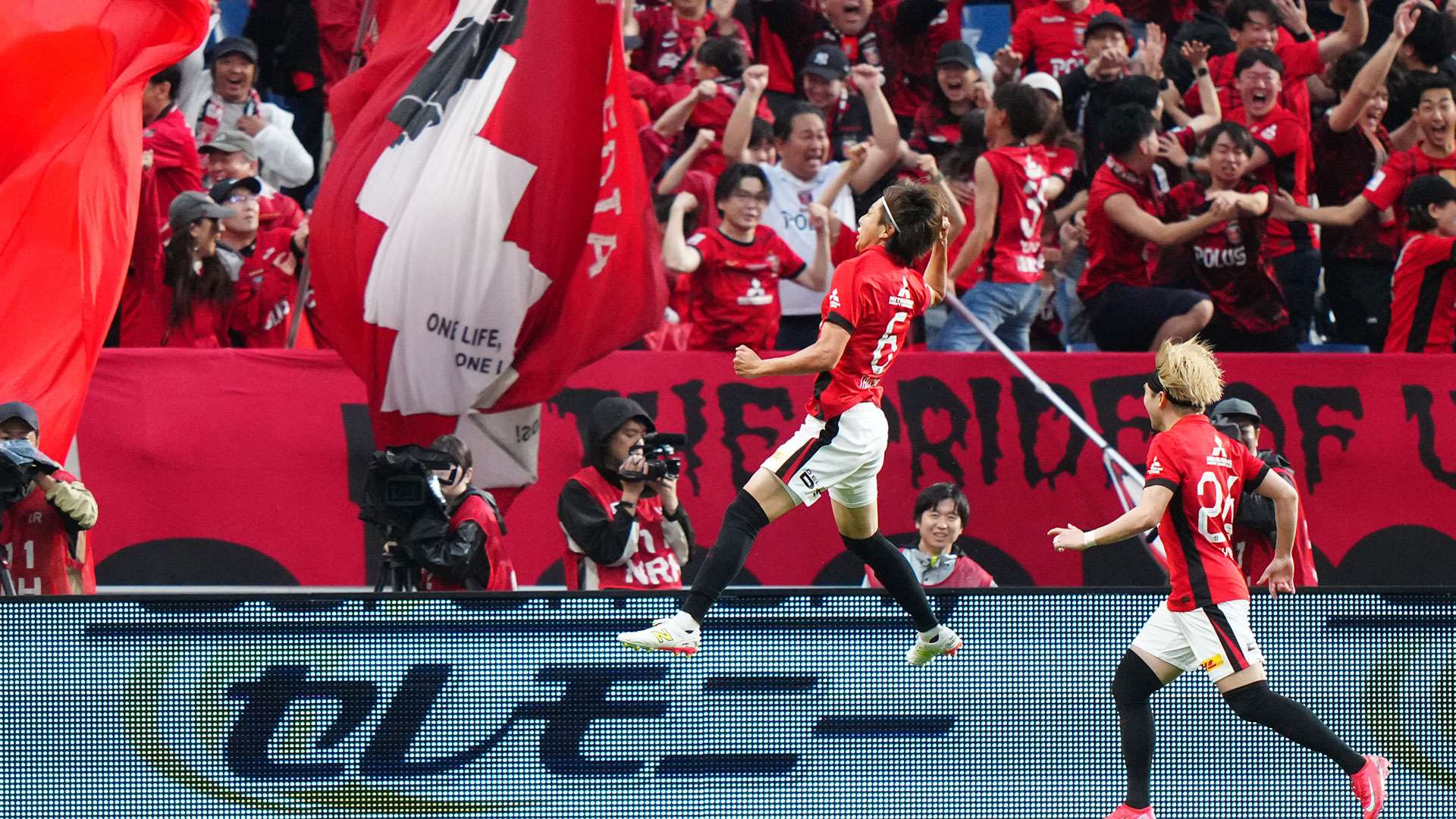 urawa