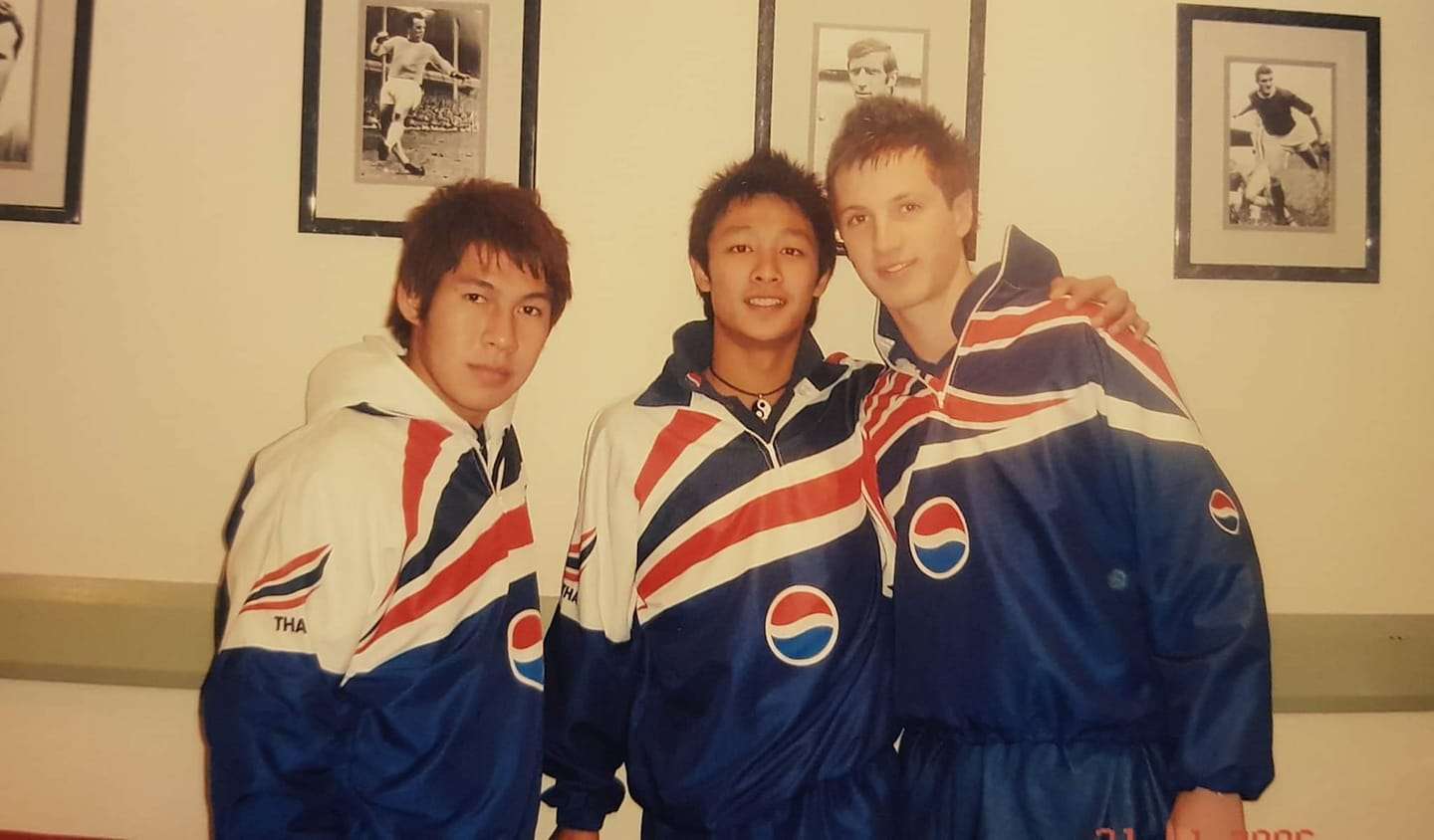 อนาวิน จูจีน