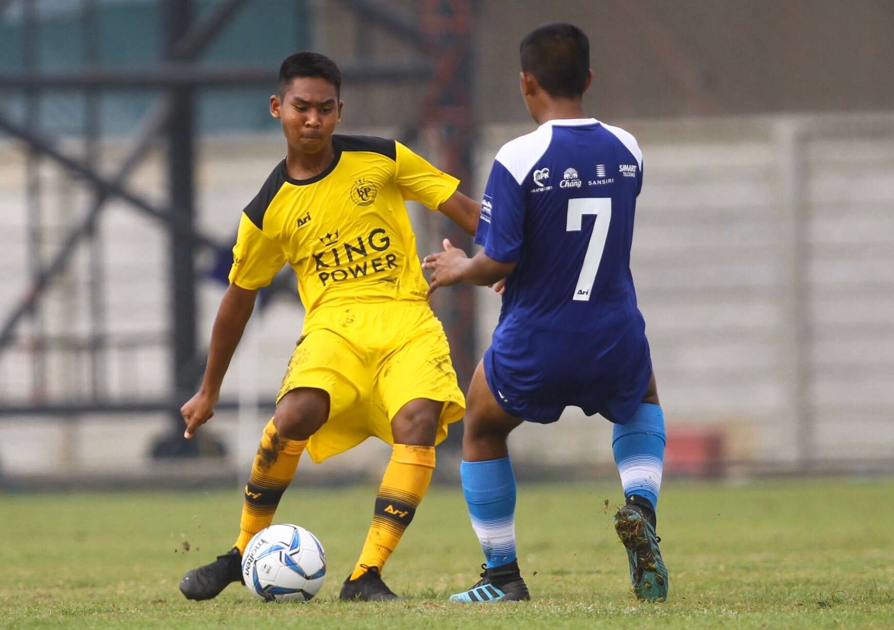 คิง เพาเวอร์ คัพ 12/01/2020