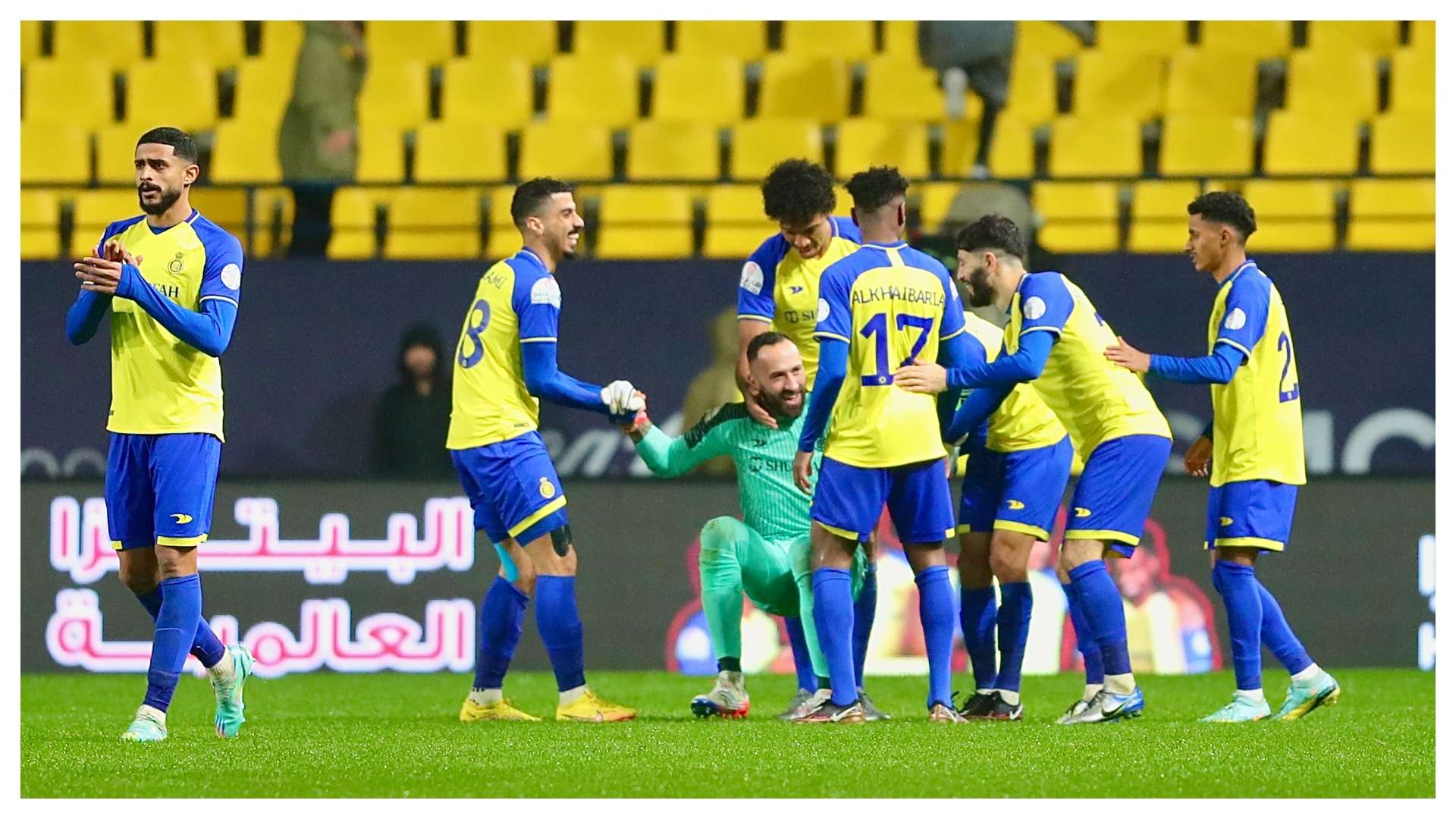 David Ospina Nassr SPL 06.01.2023