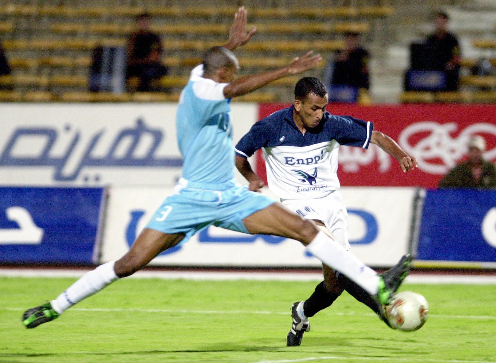 انبي - الرفاع