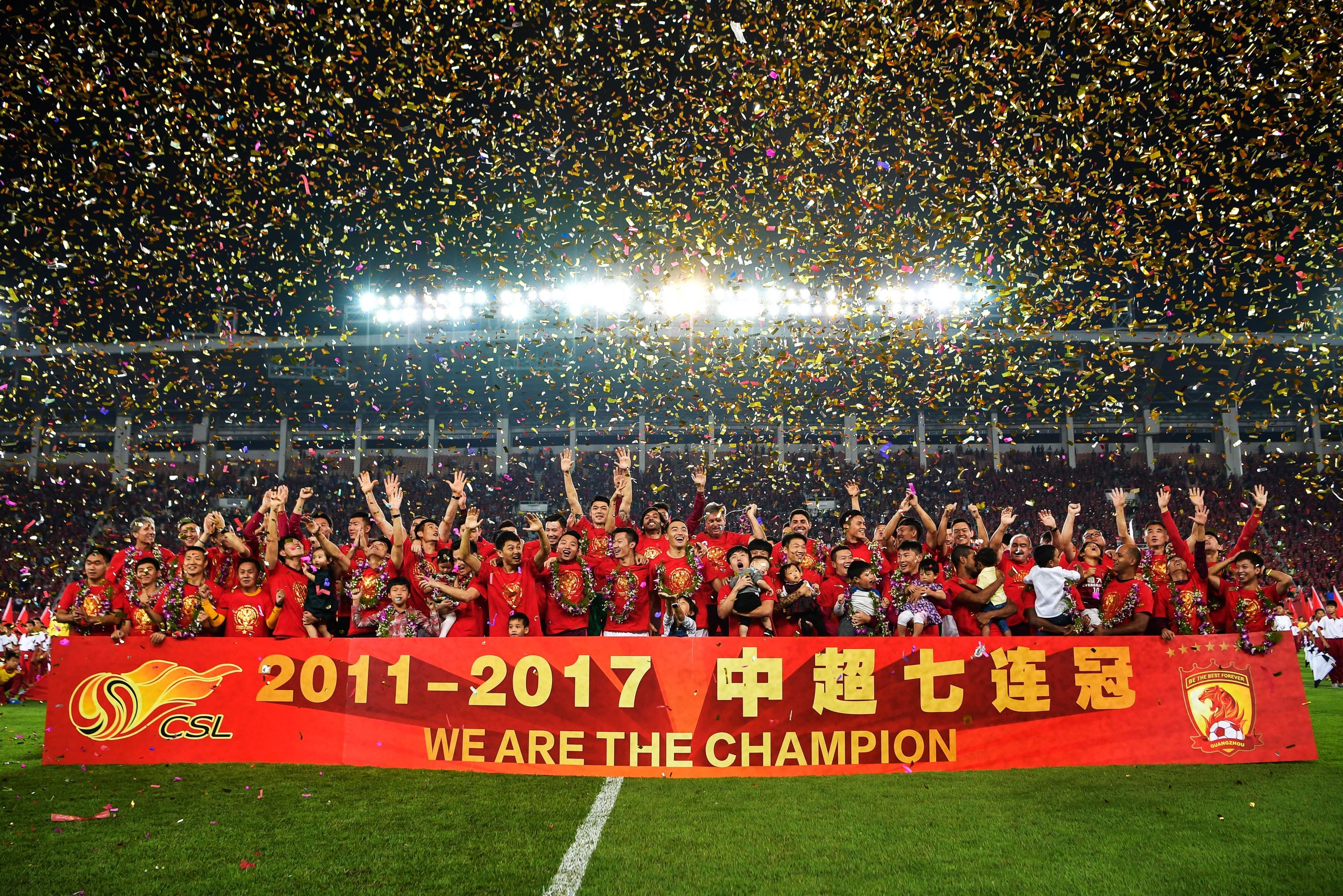 Guangzhou Evergrande
