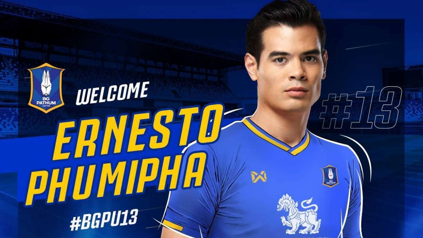 เออร์เนสโต ภูมิภา