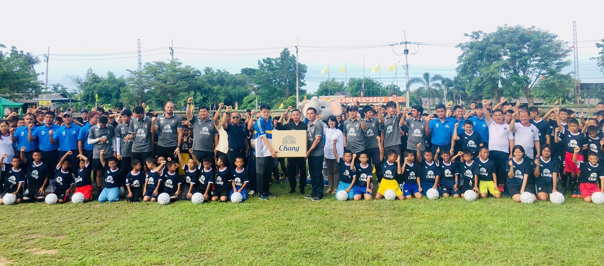 ช้าง โมบาย ฟุตบอล คลินิก