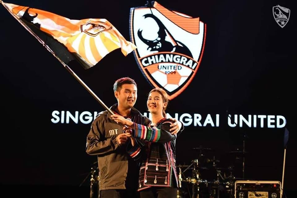 มิตติ ติยะไพรัช