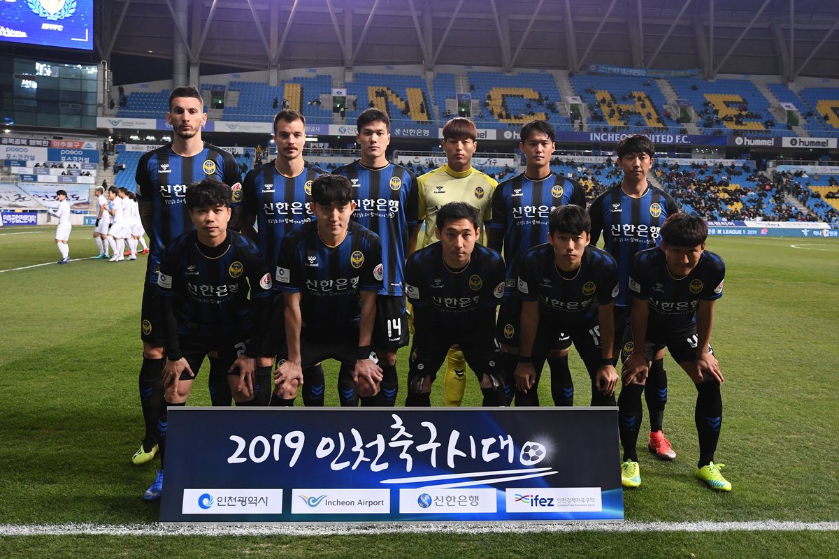 Nguyen Cong Phuong Incheon United