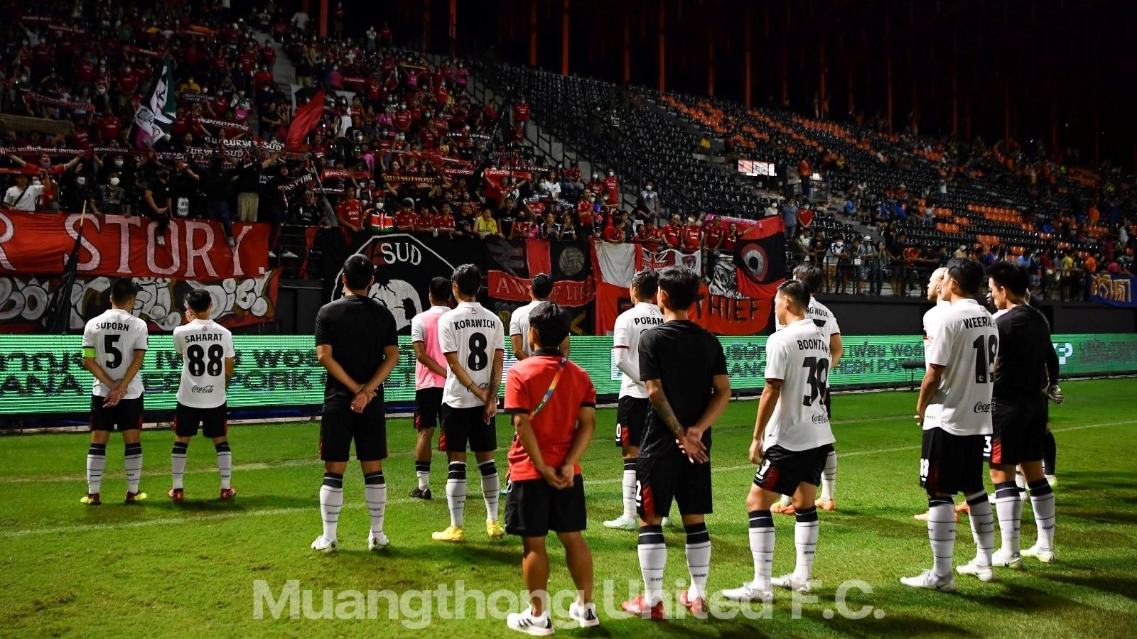 ราชบุรี - เมืองทอง