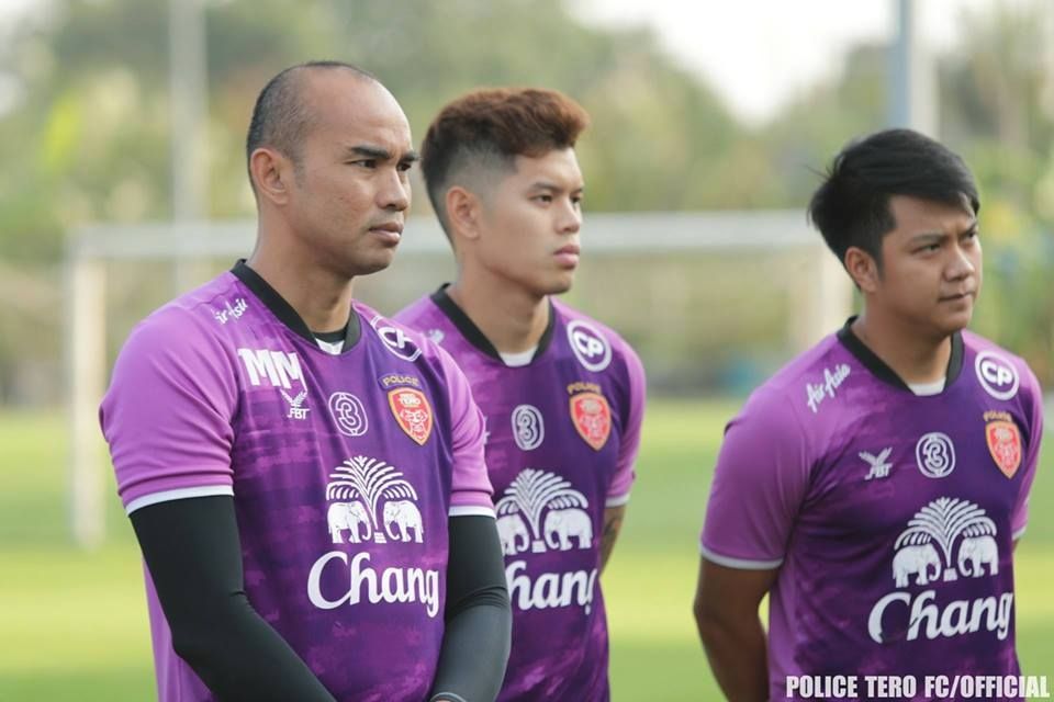 พงษ์ปณต นาคนายม